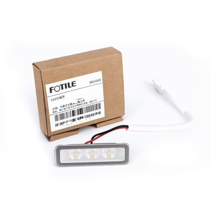 LED Lights (Pair) for JQG7501/JQG7502/JQG9001 - FOTILE